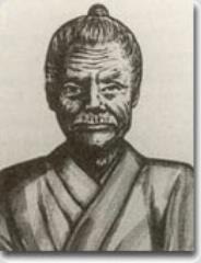 Sensei Kosaku Matsumora (1829 - 1898)