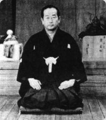 Sensei Masatoshi Nakayama (1913 - 1987)
