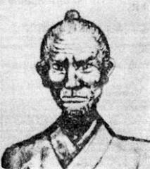 Sensei Sokon Matsumara (1792 - 1887)